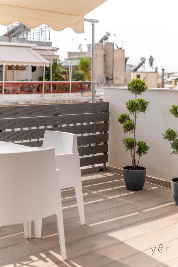Terrace House For Festive Fun * Atenas