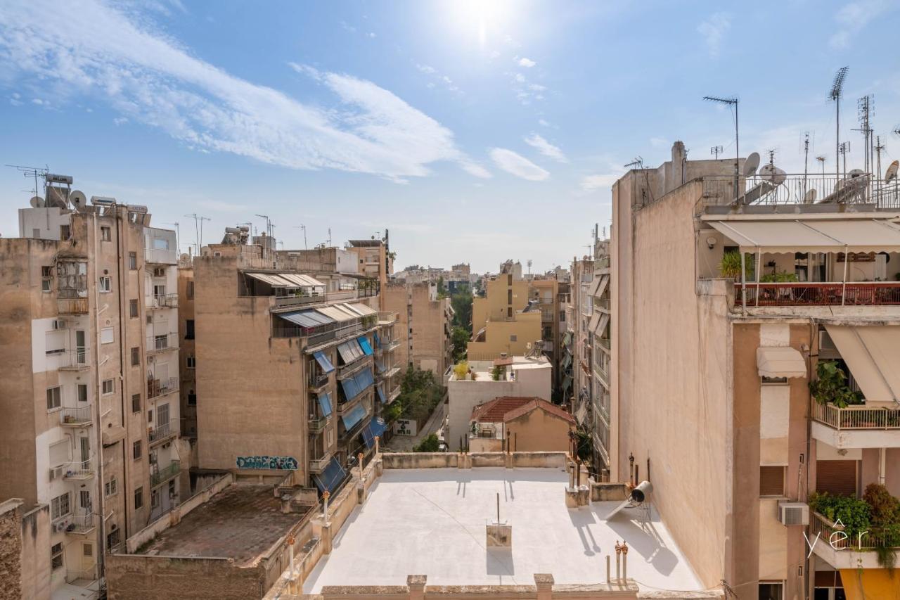 Terrace House For Festive Fun Apartament Atena