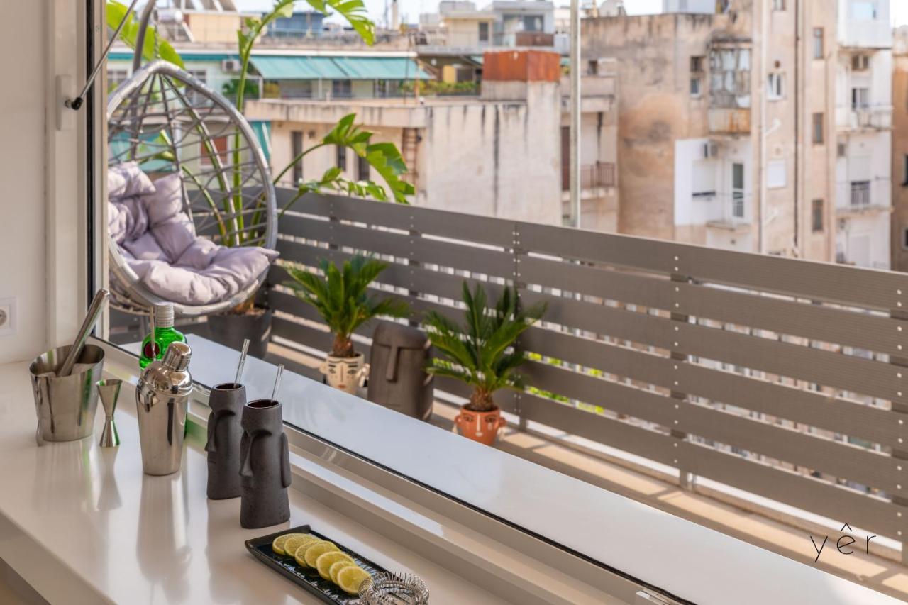 Apartment Terrace House For Festive Fun